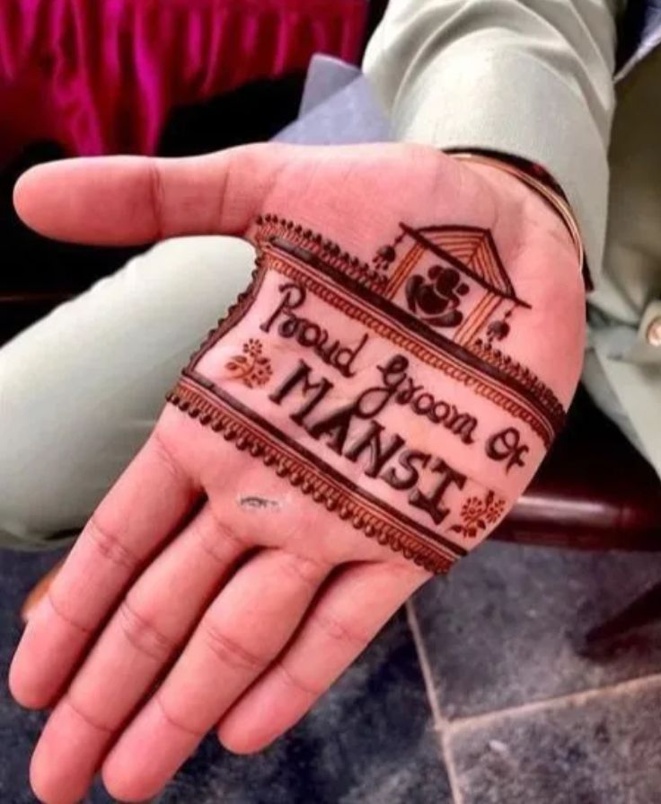 Simple Mehndi Design with Initials and some pattern